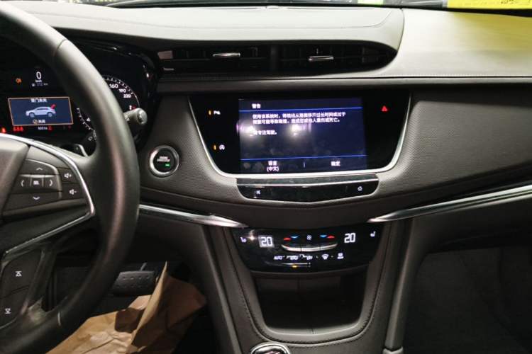 Used Cadillac XT5 2022 2.0T Two-Wheel Drive Luxury Version Audio And AC Panel