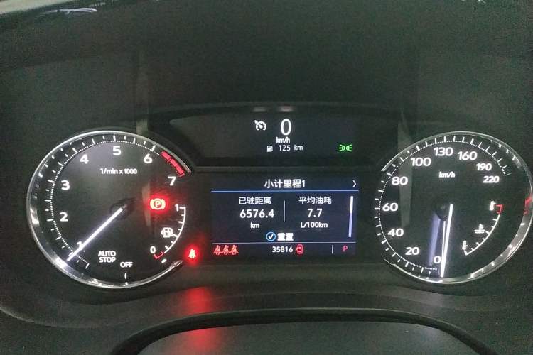Used Cadillac XT5 2022 2.0T Two-Wheel Drive Luxury Version Instrument Cluster