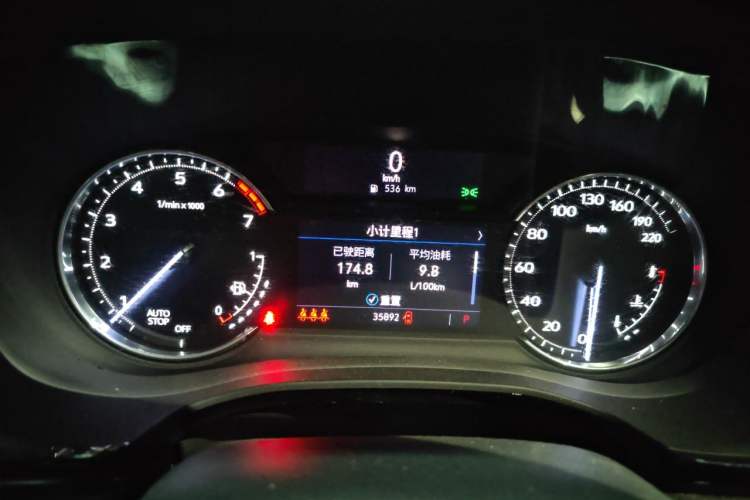 Used Cadillac XT5 2022 2.0T Two-Wheel Drive Luxury Version Instrument Cluster