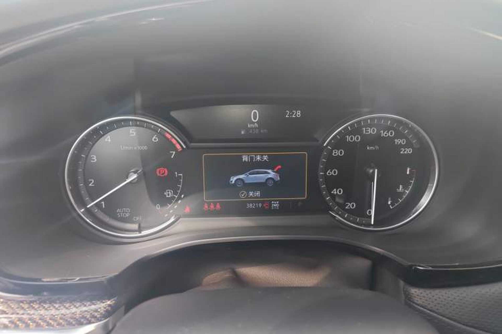 Used Cadillac XT5 2022 2.0T Four-Wheel Drive Luxury Version (Hummingbird Edition) Instrument Cluster