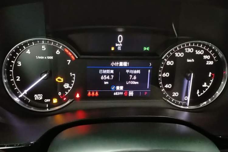 Used Cadillac XT5 2022 2.0T Four-Wheel Drive Luxury Version (Hummingbird Edition) Instrument Cluster