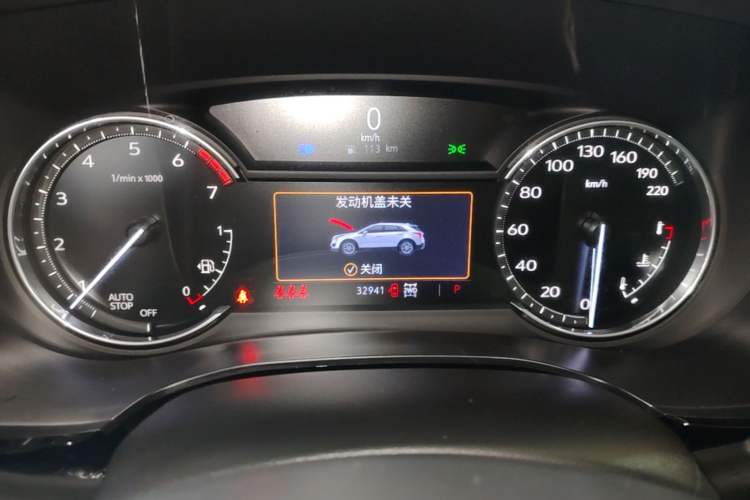 Used Cadillac XT5 2022 2.0T Four-Wheel Drive Luxury Version (Hummingbird Edition) Instrument Cluster