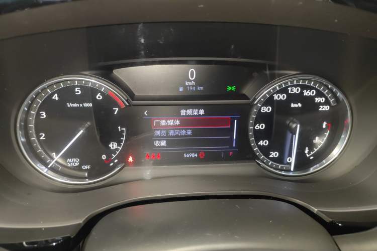 Used Cadillac XT5 2022 2.0T Two-Wheel Drive Luxury Version Instrument Cluster