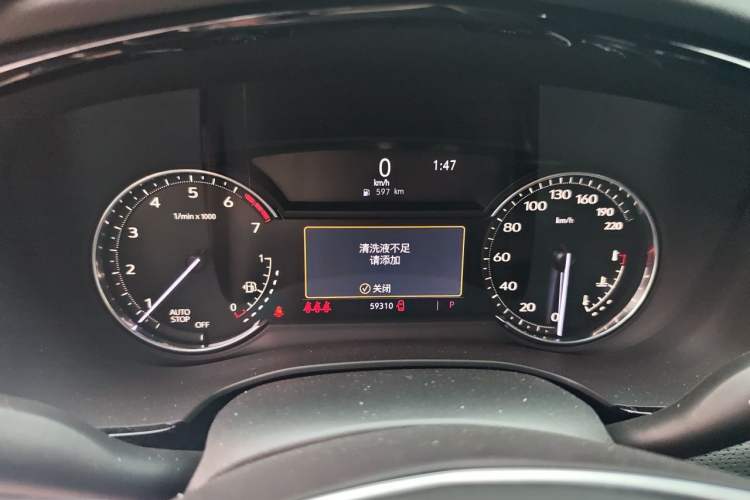 Used Cadillac XT5 2022 2.0T Two-Wheel Drive Luxury Version Instrument Cluster