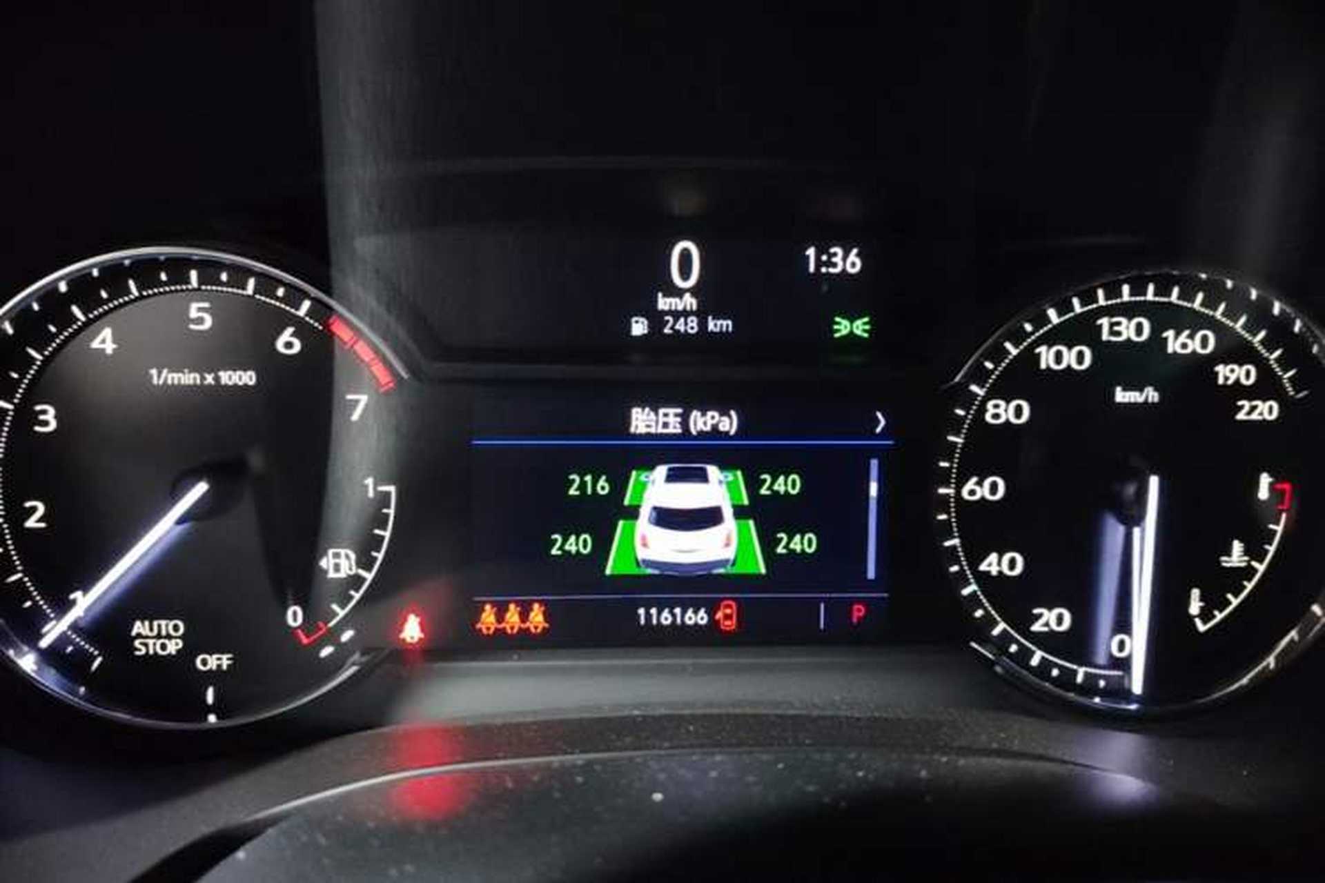 Used Cadillac XT5 2022 2.0T Two-Wheel Drive Luxury Version Instrument Cluster