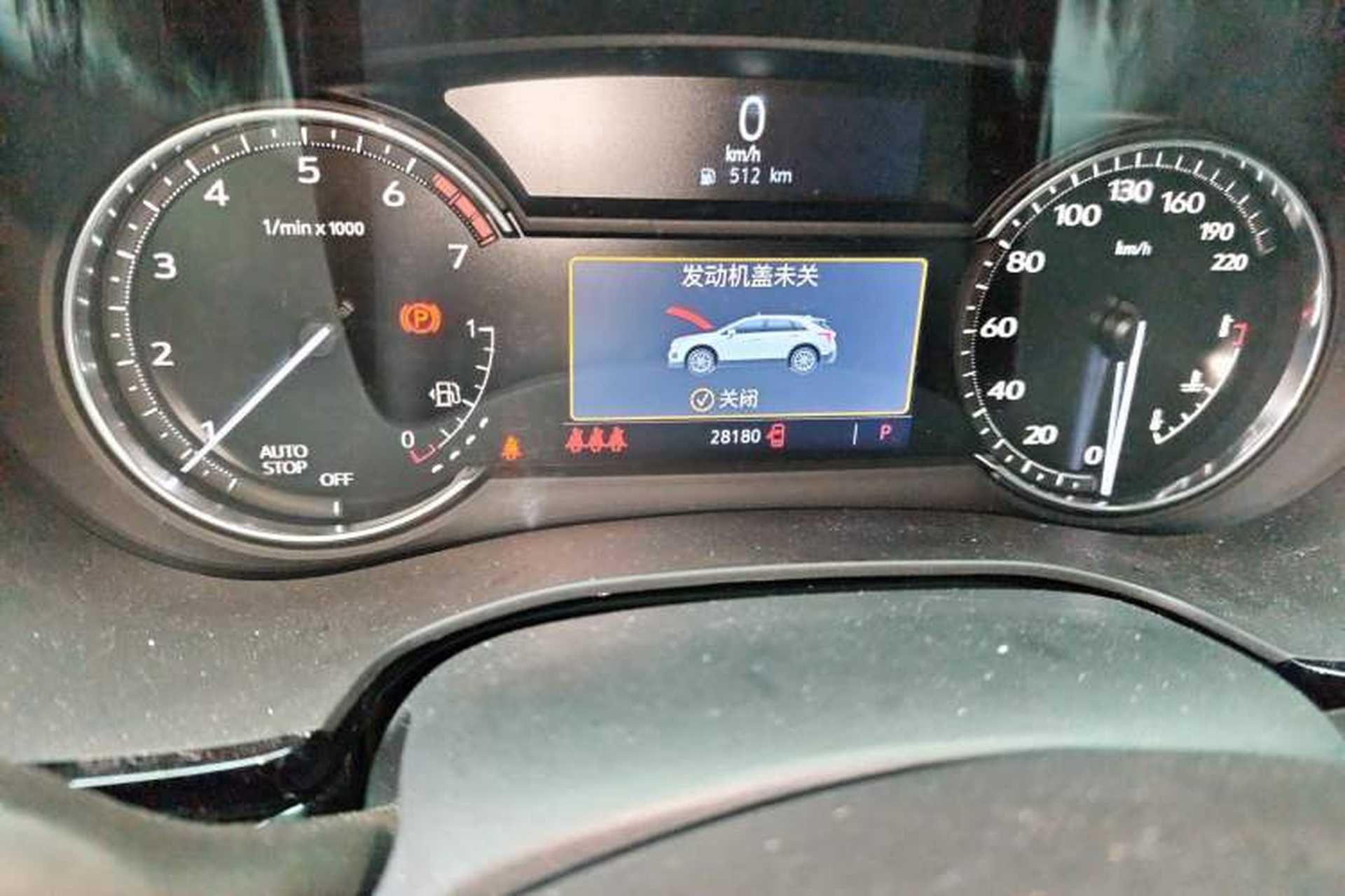 Used Cadillac XT5 2022 2.0T Two-Wheel Drive Luxury Version Instrument Cluster