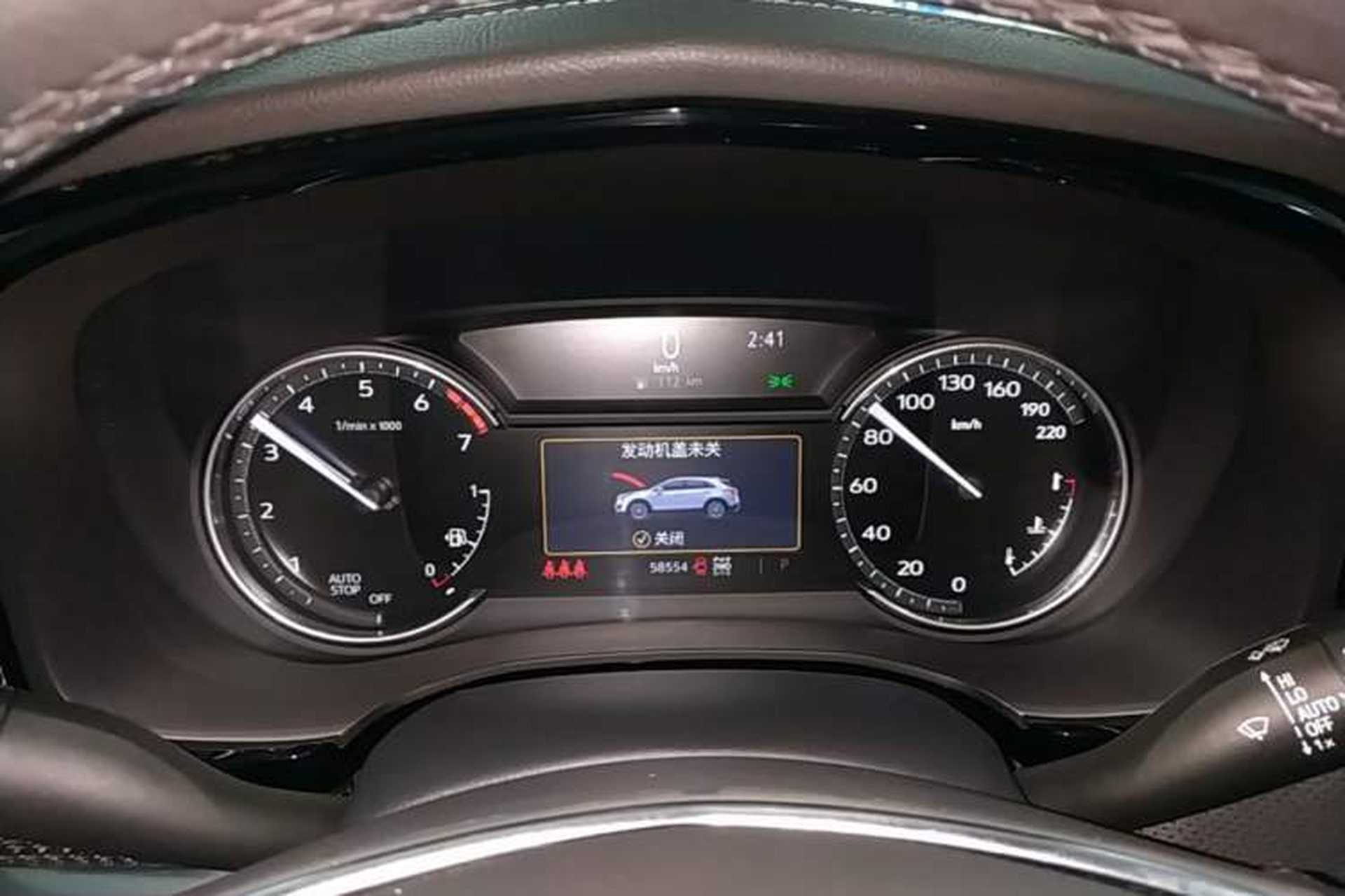 Used Cadillac XT5 2022 2.0T Four-Wheel Drive Luxury Version (Hummingbird Edition) Instrument Cluster