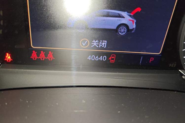 Used Cadillac XT5 2022 2.0T Two-Wheel Drive Luxury Version Odometer Close Up