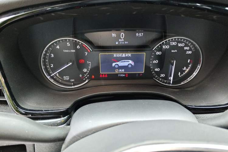 Used Cadillac XT5 2022 2.0T Two-Wheel Drive Luxury Version Odometer Close Up