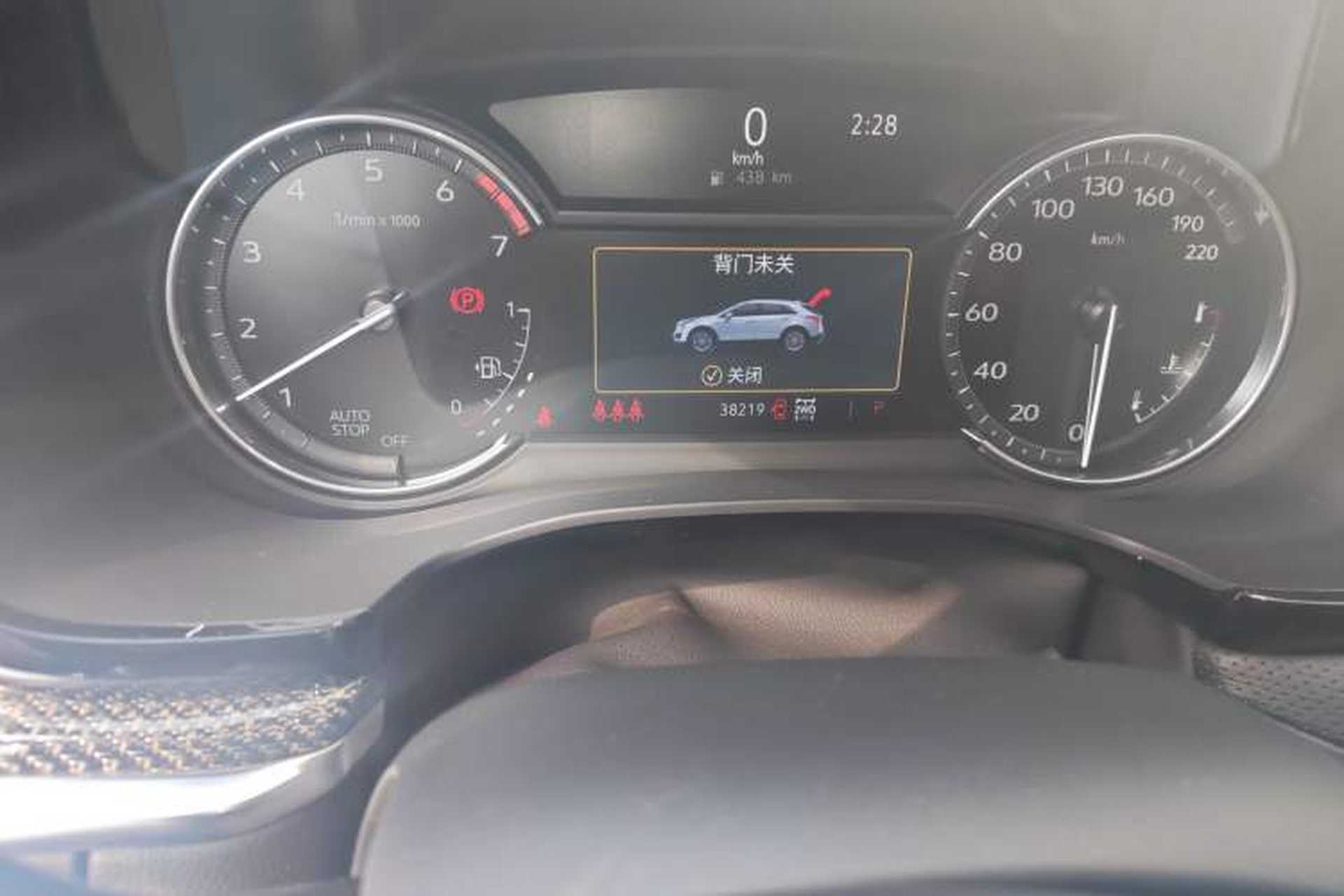 Used Cadillac XT5 2022 2.0T Four-Wheel Drive Luxury Version (Hummingbird Edition) Odometer Close Up