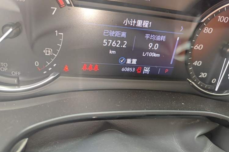 Used Cadillac XT5 2022 2.0T Four-Wheel Drive Premium Edition Odometer Close Up