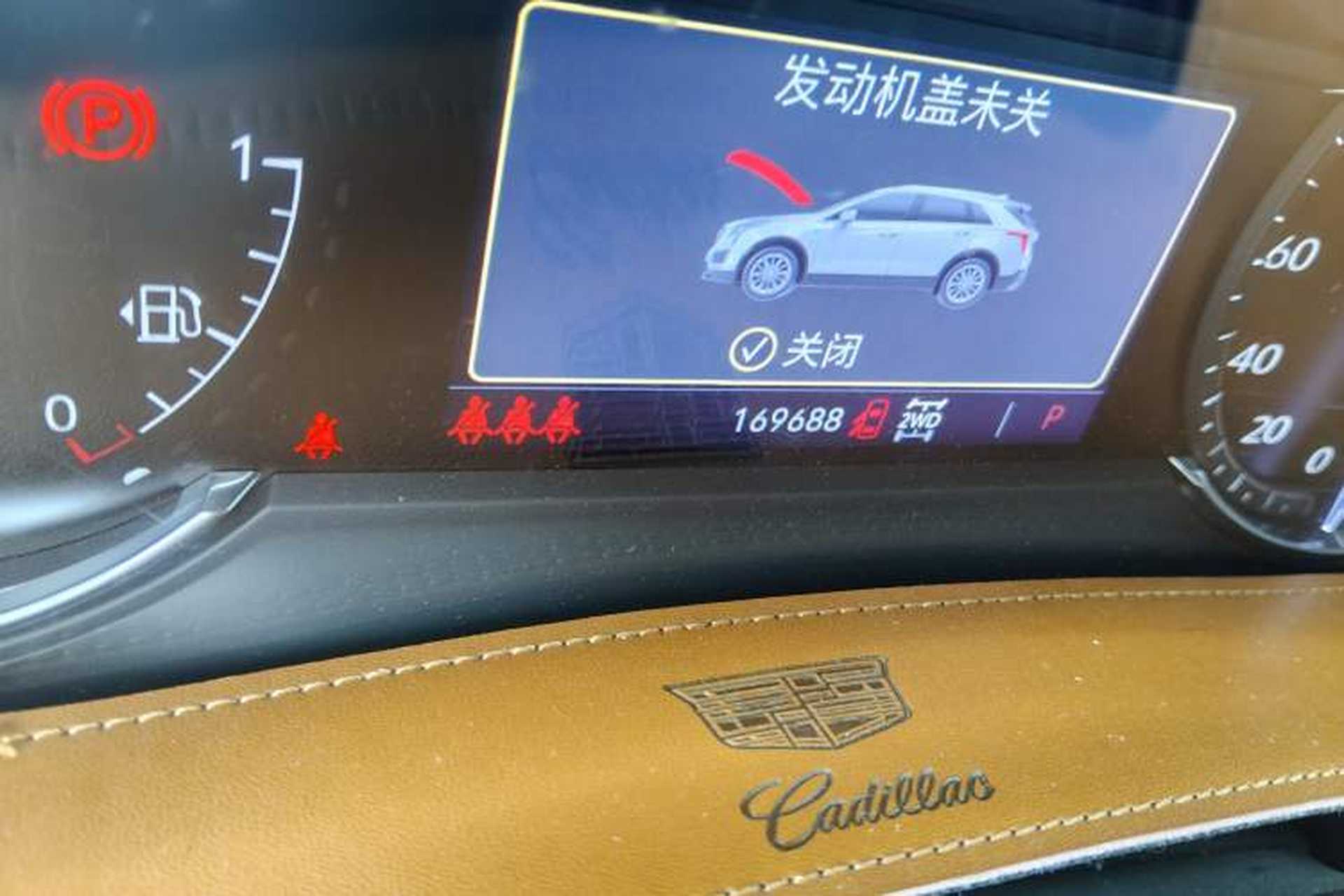 Used Cadillac XT5 2022 2.0T Four-Wheel Drive Luxury Version Odometer Close Up
