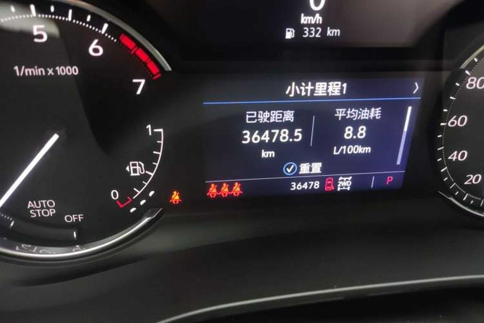 Used Cadillac XT5 2022 2.0T Four-Wheel Drive Premium Edition Odometer Close Up