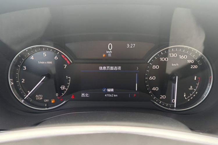 Used Cadillac XT5 2022 2.0T Two-Wheel Drive Luxury Version Odometer Close Up