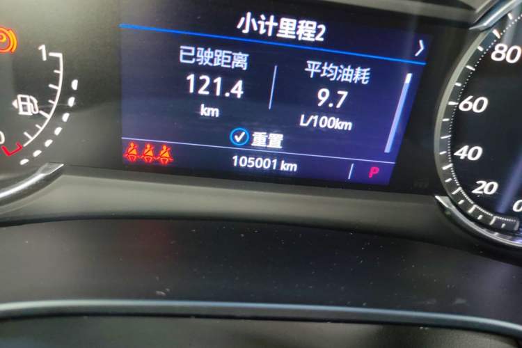 Used Cadillac XT5 2022 2.0T Two-Wheel Drive Luxury Version Odometer Close Up