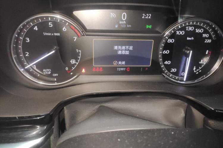 Used Cadillac XT5 2022 2.0T Two-Wheel Drive Luxury Version Odometer Close Up