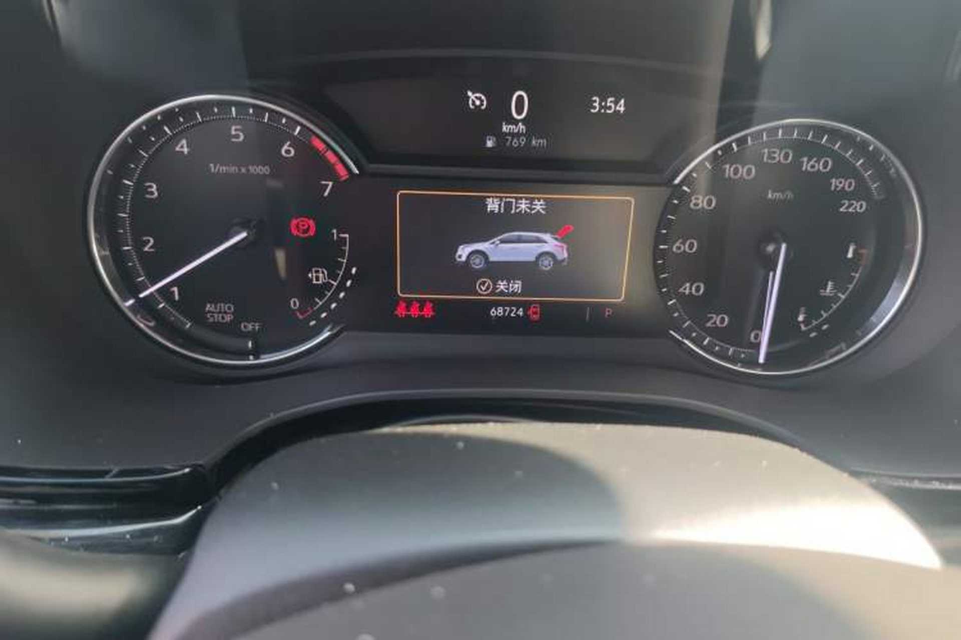 Used Cadillac XT5 2022 2.0T Four-Wheel Drive Luxury Version (Hummingbird Edition) Odometer Close Up