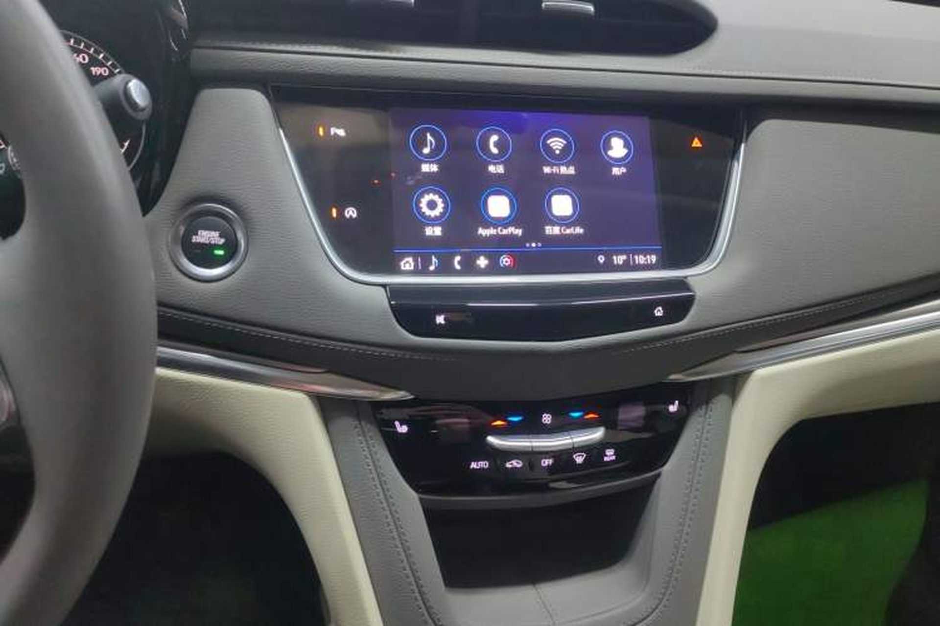 Used Cadillac XT5 2023 2.0T Two-Wheel-Drive Fashion Edition Audio And AC Panel