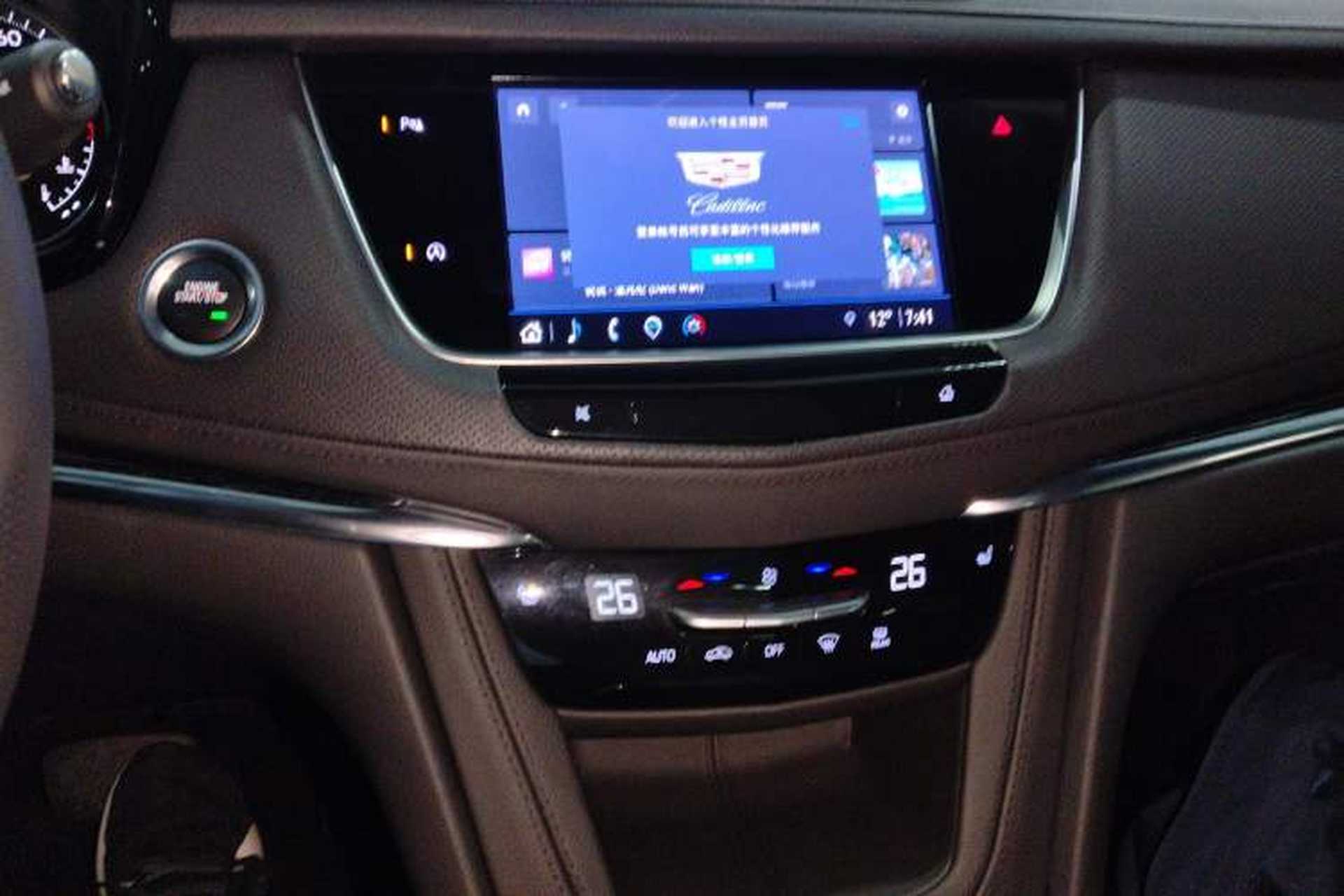 Used Cadillac XT5 2023 2.0T Two-Wheel-Drive Fashion Edition Audio And AC Panel