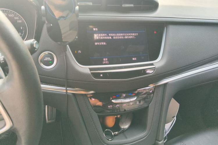 Used Cadillac XT5 2023 2.0T Four-Wheel Drive Prestige Version (Ultimate Edition) Audio And AC Panel