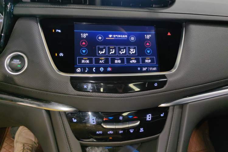 Used Cadillac XT5 2023 2.0T Two-Wheel-Drive Fashion Edition Audio And AC Panel