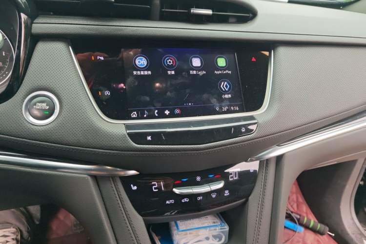 Used Cadillac XT5 2023 2.0T Two-Wheel-Drive Fashion Edition Audio And AC Panel