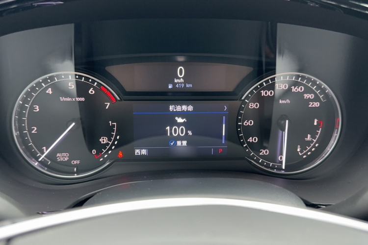 Used Cadillac XT5 2023 2.0T Two-Wheel-Drive Fashion Edition Exterior 13