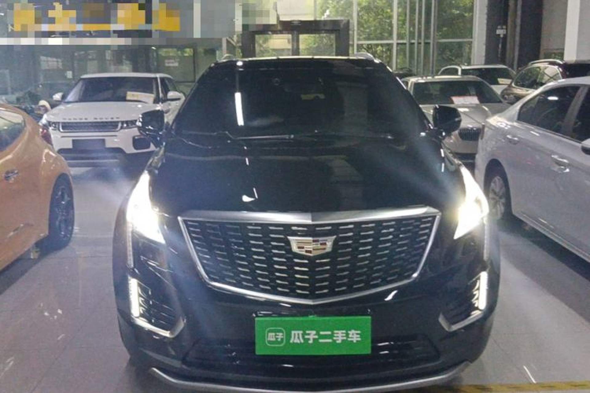 Used Cadillac XT5 2023 2.0T Two-Wheel-Drive Fashion Edition Front