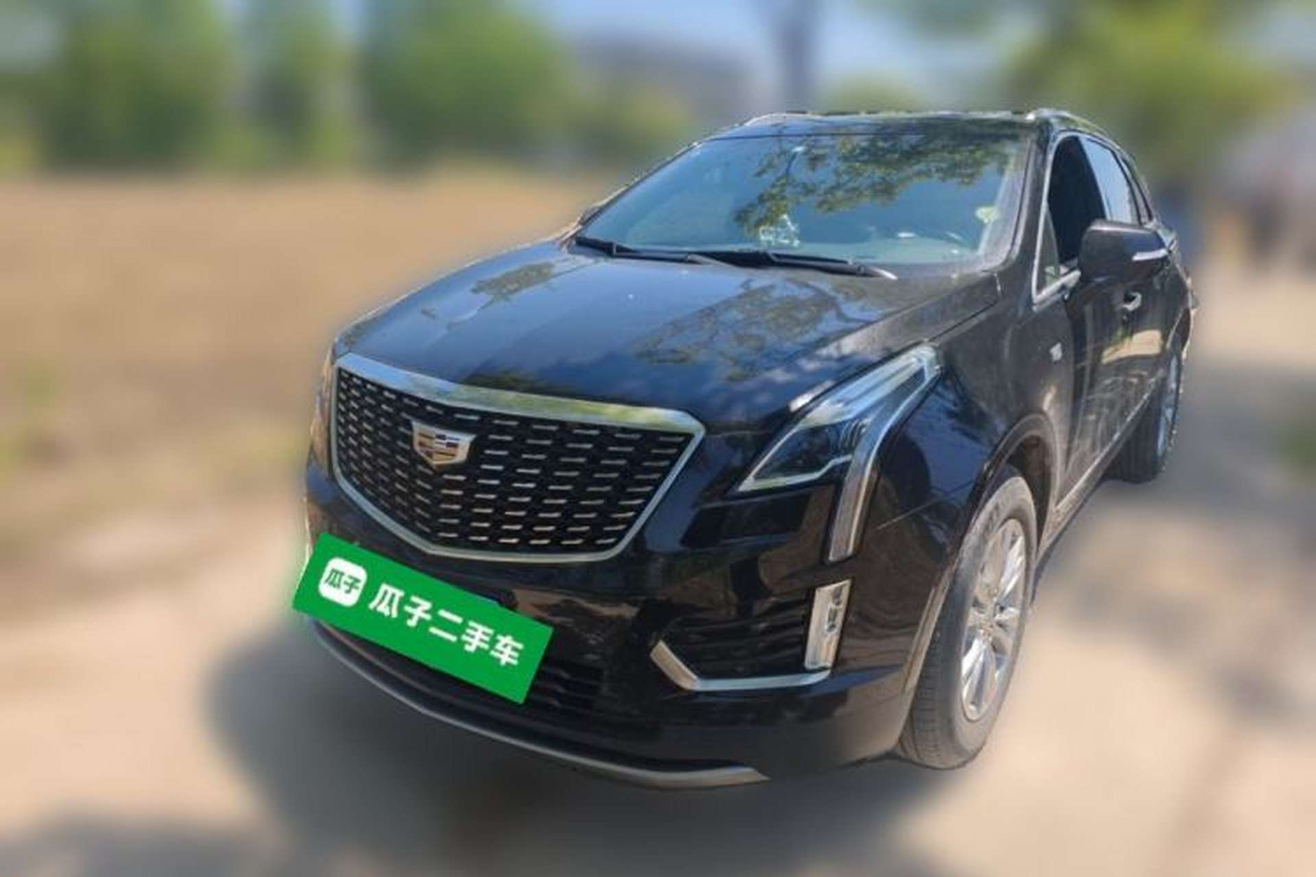 Used Cadillac XT5 2023 2.0T Two-Wheel-Drive Fashion Edition Front Left 45 Deg