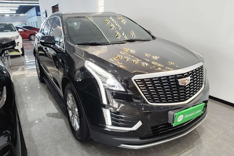 Used Cadillac XT5 2023 2.0T Two-Wheel-Drive Fashion Edition Front Right 45 Deg