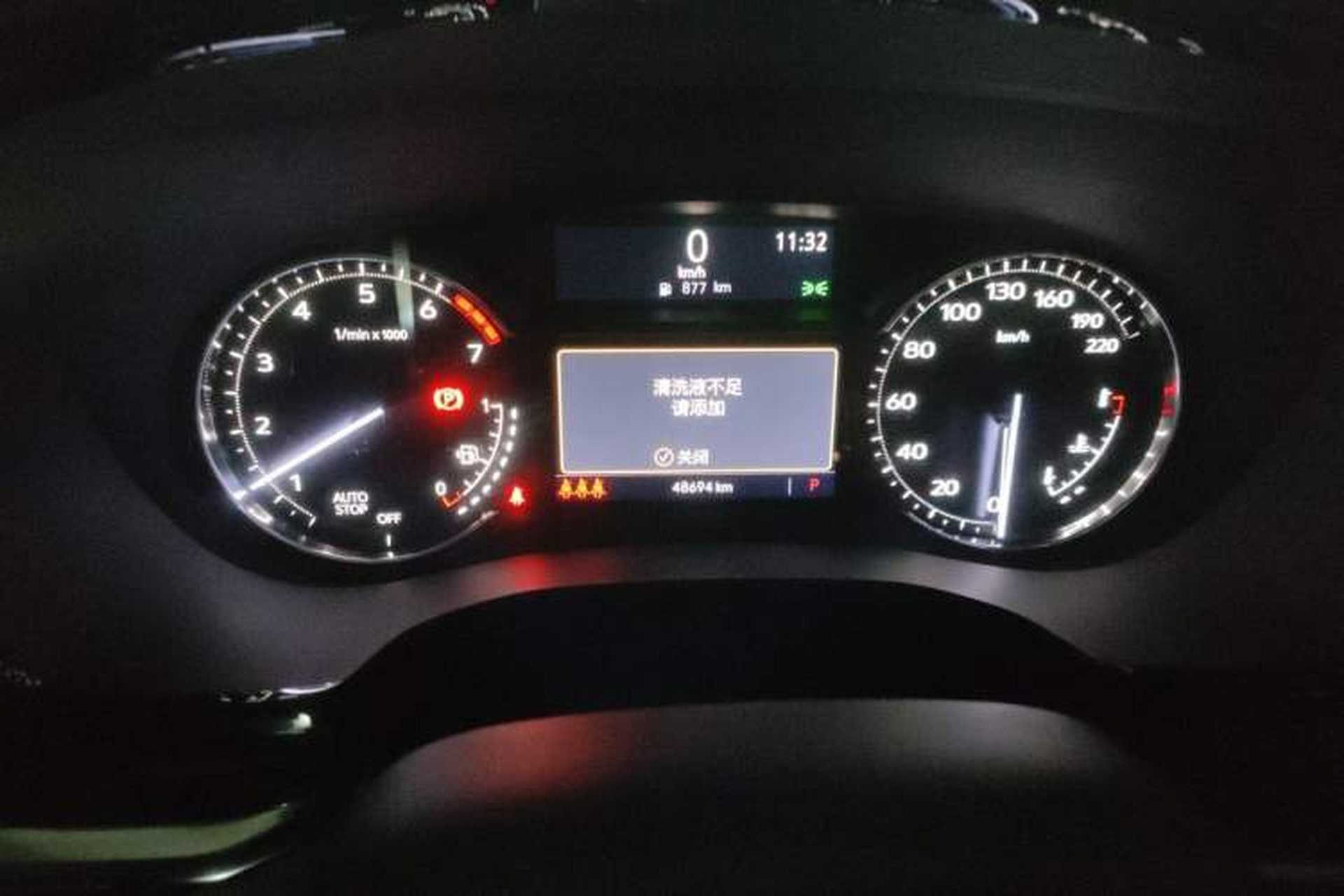 Used Cadillac XT5 2023 2.0T Two-Wheel-Drive Fashion Edition Instrument Cluster