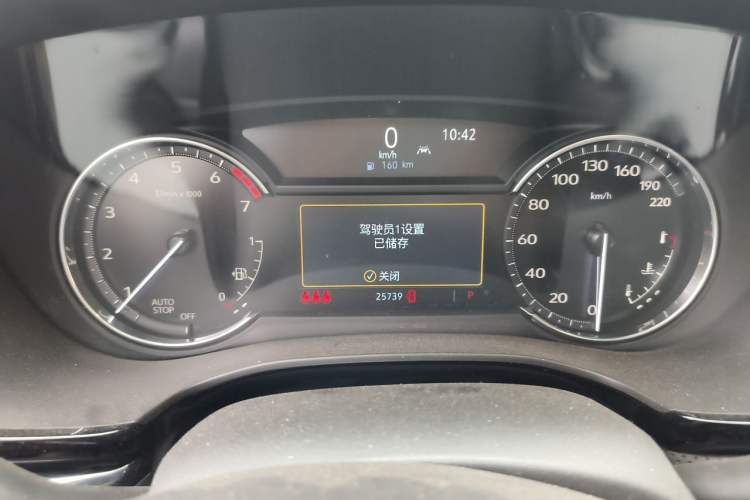 Used Cadillac XT5 2023 2.0T Two-Wheel-Drive Fashion Edition Instrument Cluster