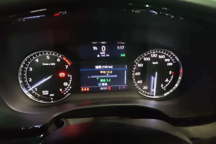 Used Cadillac XT5 2023 2.0T Two-Wheel-Drive Fashion Edition Instrument Cluster