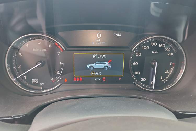 Used Cadillac XT5 2023 2.0T Two-Wheel-Drive Fashion Edition Instrument Cluster