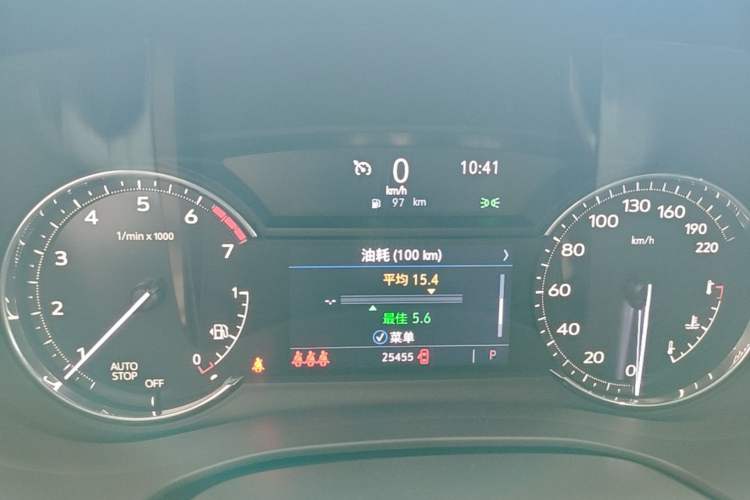 Used Cadillac XT5 2023 2.0T Two-Wheel-Drive Fashion Edition Instrument Cluster