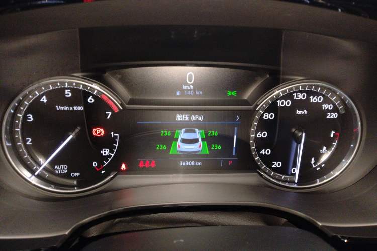 Used Cadillac XT5 2023 2.0T Two-Wheel-Drive Fashion Edition Instrument Cluster