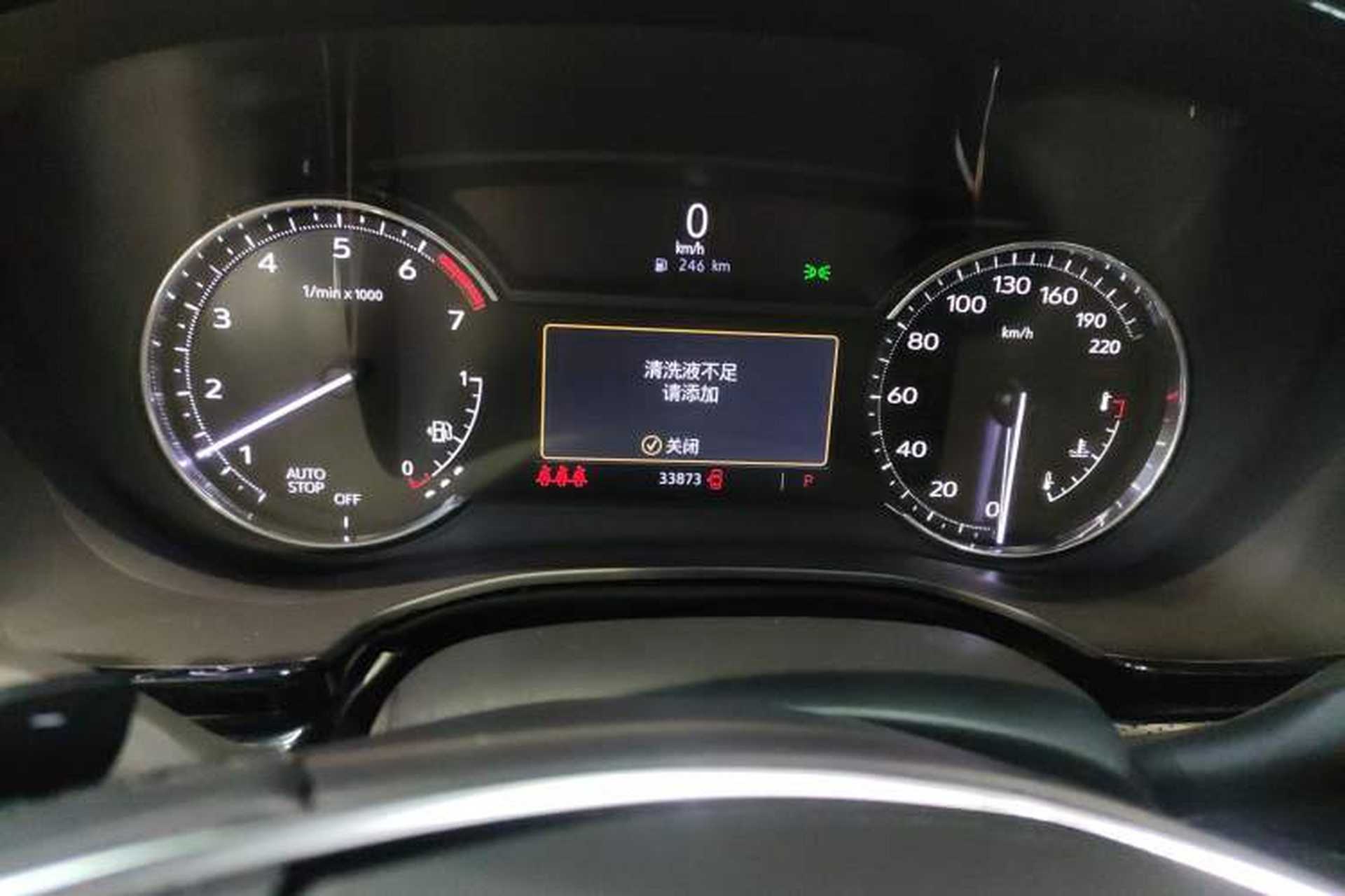 Used Cadillac XT5 2023 2.0T Two-Wheel-Drive Fashion Edition Instrument Cluster