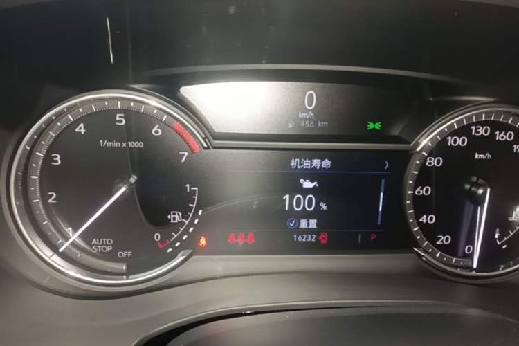 Used Cadillac XT5 2023 2.0T Two-Wheel-Drive Fashion Edition Instrument Cluster