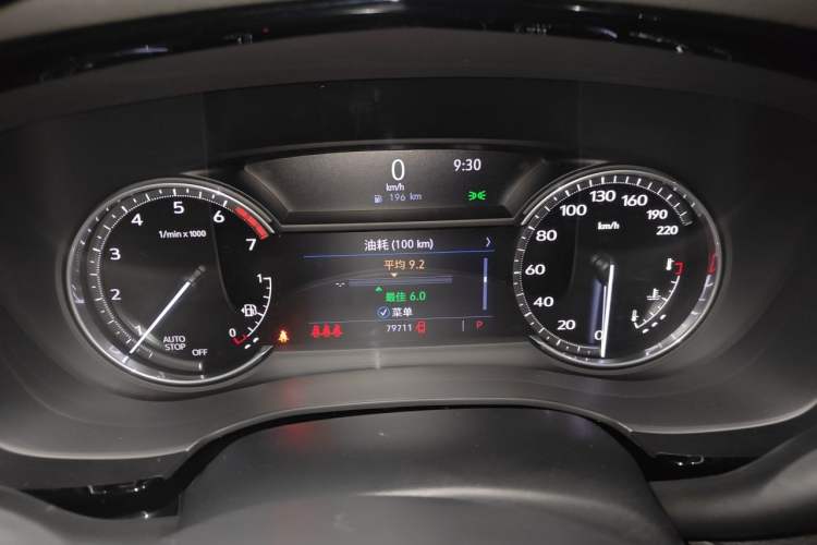 Used Cadillac XT5 2023 2.0T Two-Wheel-Drive Fashion Edition Instrument Cluster