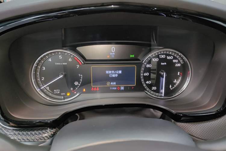Used Cadillac XT5 2023 2.0T Four-Wheel Drive Prestige Version (Ultimate Edition) Instrument Cluster