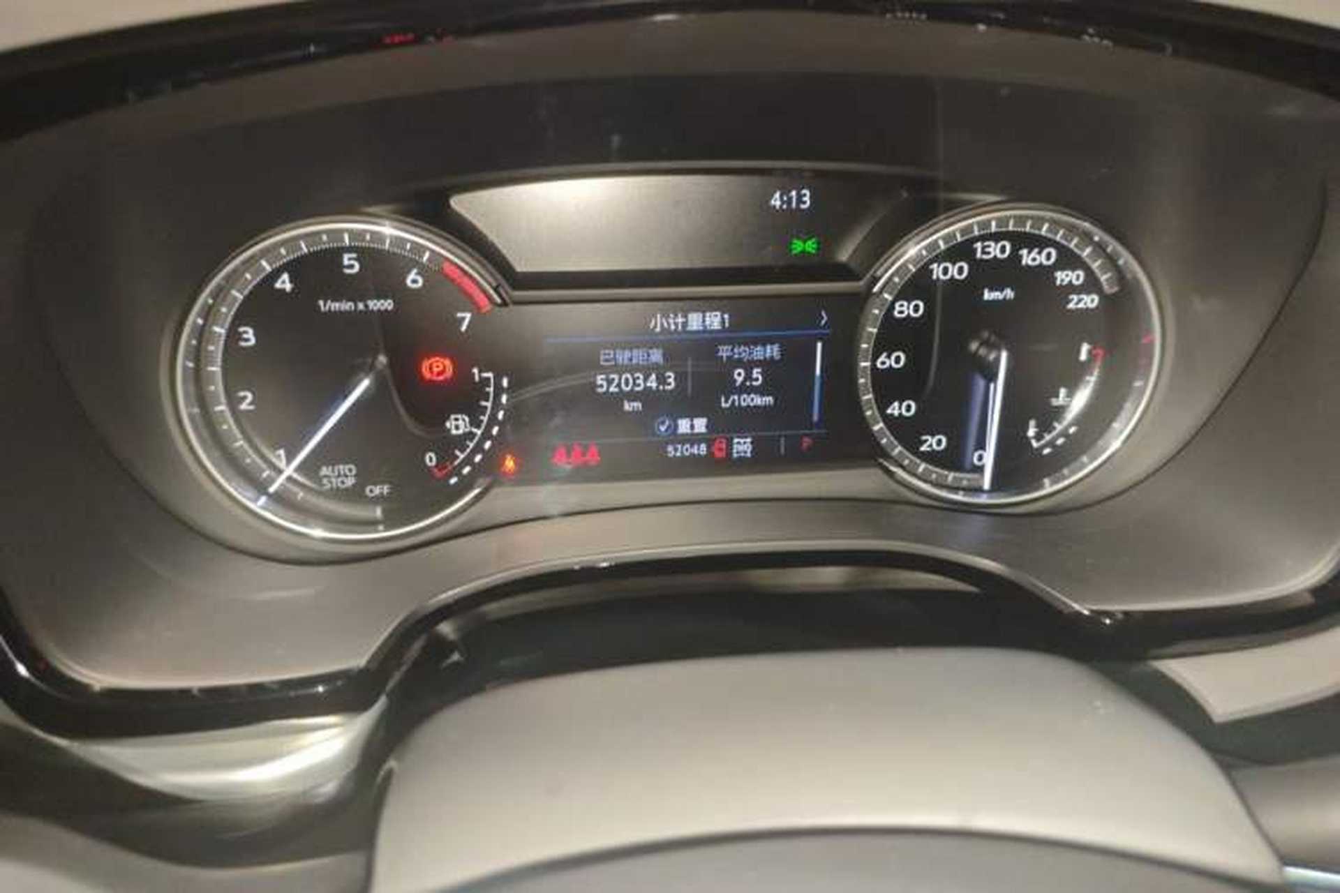 Used Cadillac XT5 2023 2.0T Four-Wheel Drive Prestige Version (Ultimate Edition) Instrument Cluster