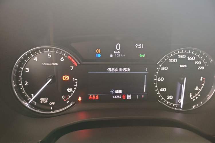 Used Cadillac XT5 2023 2.0T Four-Wheel Drive Prestige Version (Ultimate Edition) Instrument Cluster