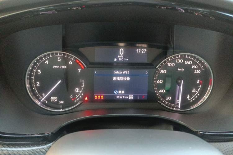 Used Cadillac XT5 2023 2.0T Four-Wheel Drive Prestige Version (Ultimate Edition) Instrument Cluster