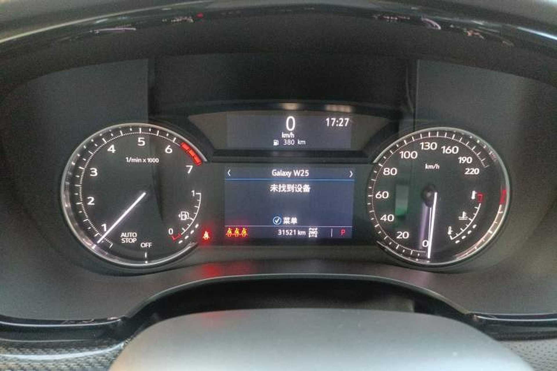Used Cadillac XT5 2023 2.0T Four-Wheel Drive Prestige Version (Ultimate Edition) Instrument Cluster