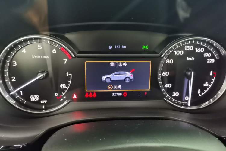 Used Cadillac XT5 2023 2.0T Two-Wheel-Drive Fashion Edition Instrument Cluster