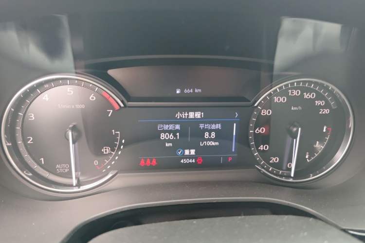 Used Cadillac XT5 2023 2.0T Two-Wheel-Drive Fashion Edition Instrument Cluster