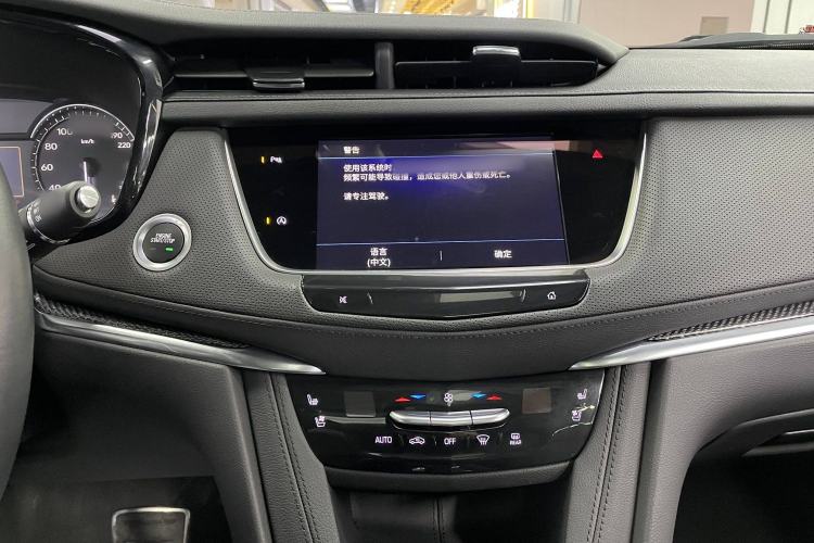 Used Cadillac XT5 2023 2.0T Four-Wheel Drive Prestige Version (Ultimate Edition) Interior 4