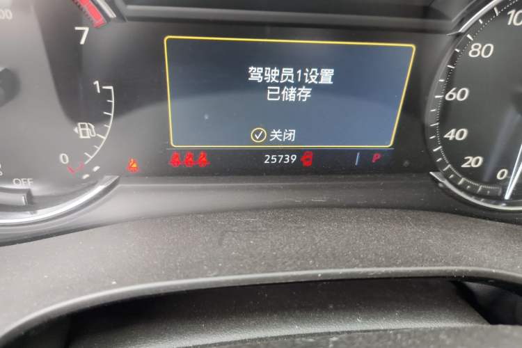 Used Cadillac XT5 2023 2.0T Two-Wheel-Drive Fashion Edition Odometer Close Up