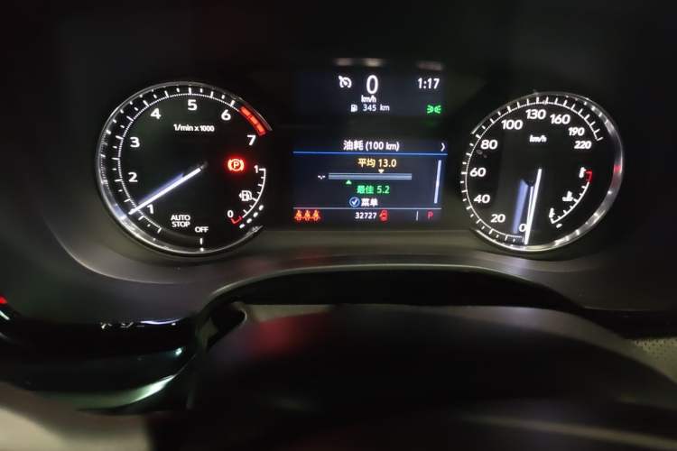Used Cadillac XT5 2023 2.0T Two-Wheel-Drive Fashion Edition Odometer Close Up