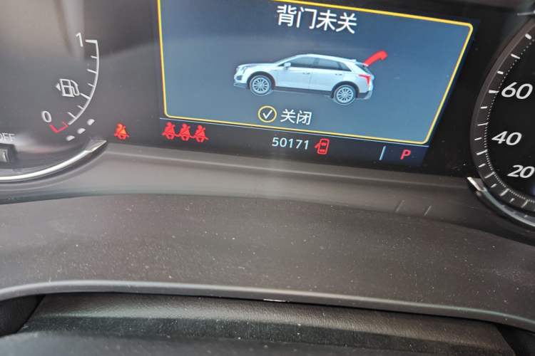 Used Cadillac XT5 2023 2.0T Two-Wheel-Drive Fashion Edition Odometer Close Up